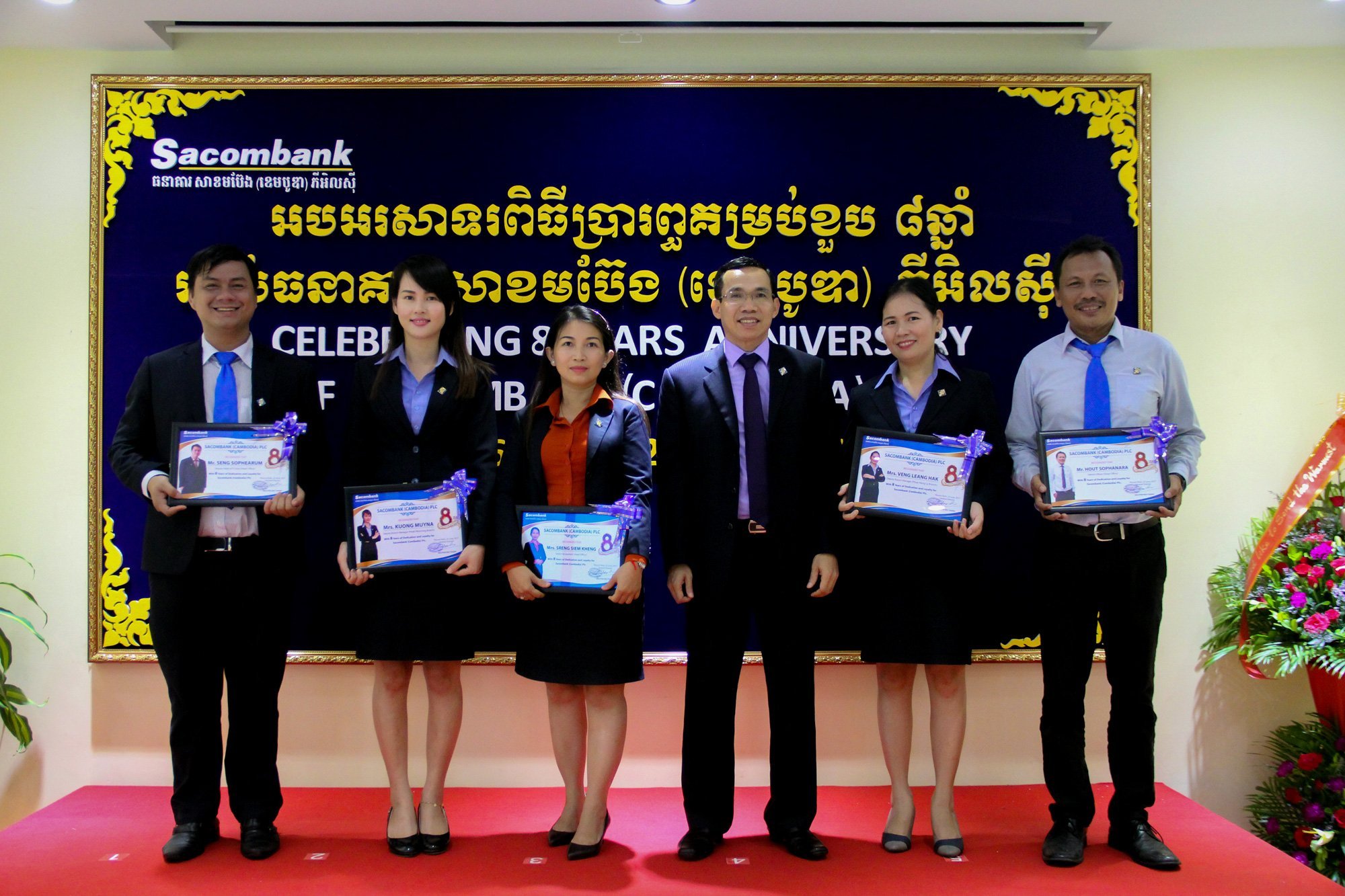 Sacombank Cambodia celebrate 8 Years Anniversary​