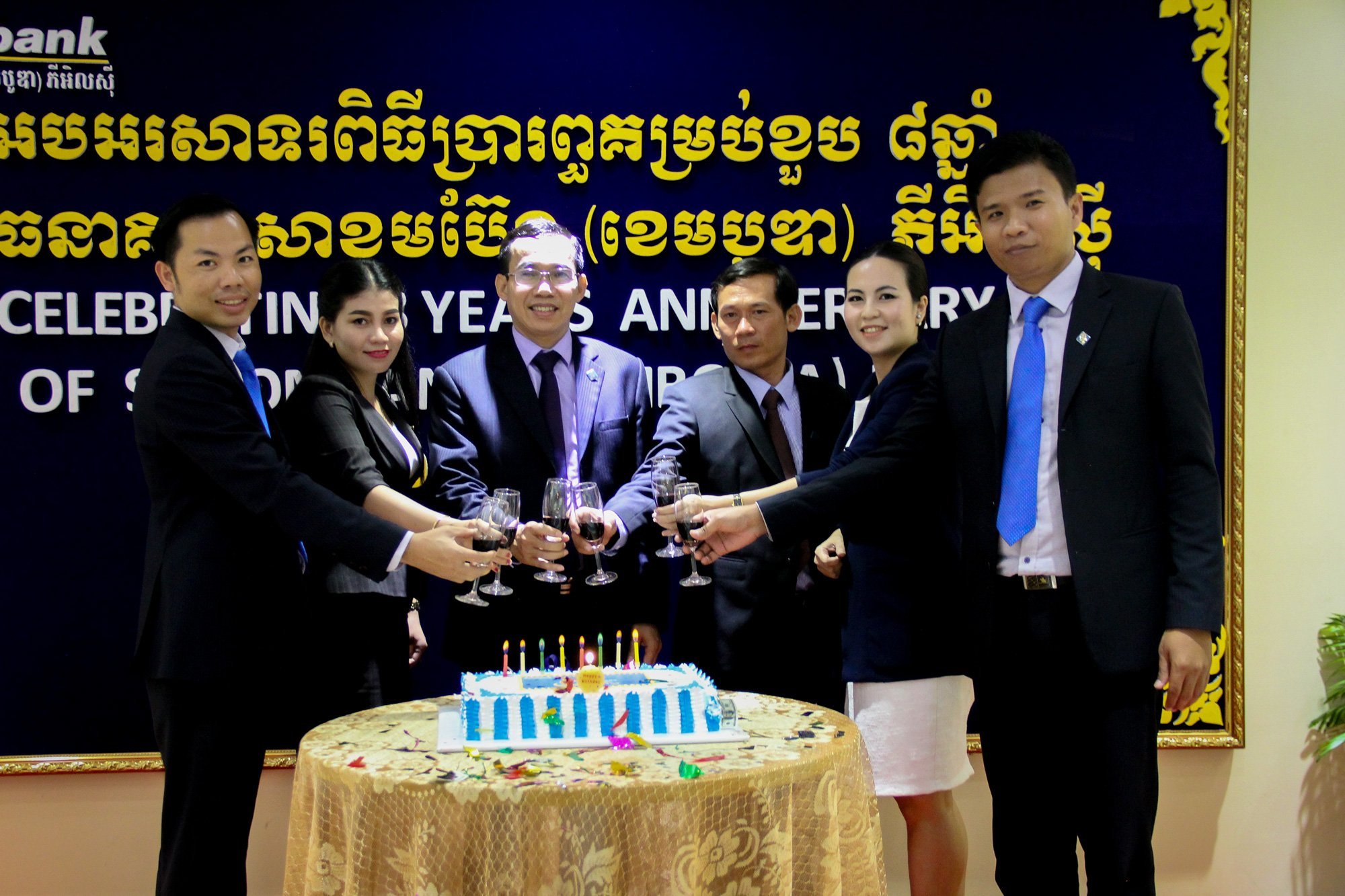 Sacombank Cambodia celebrate 8 Years Anniversary