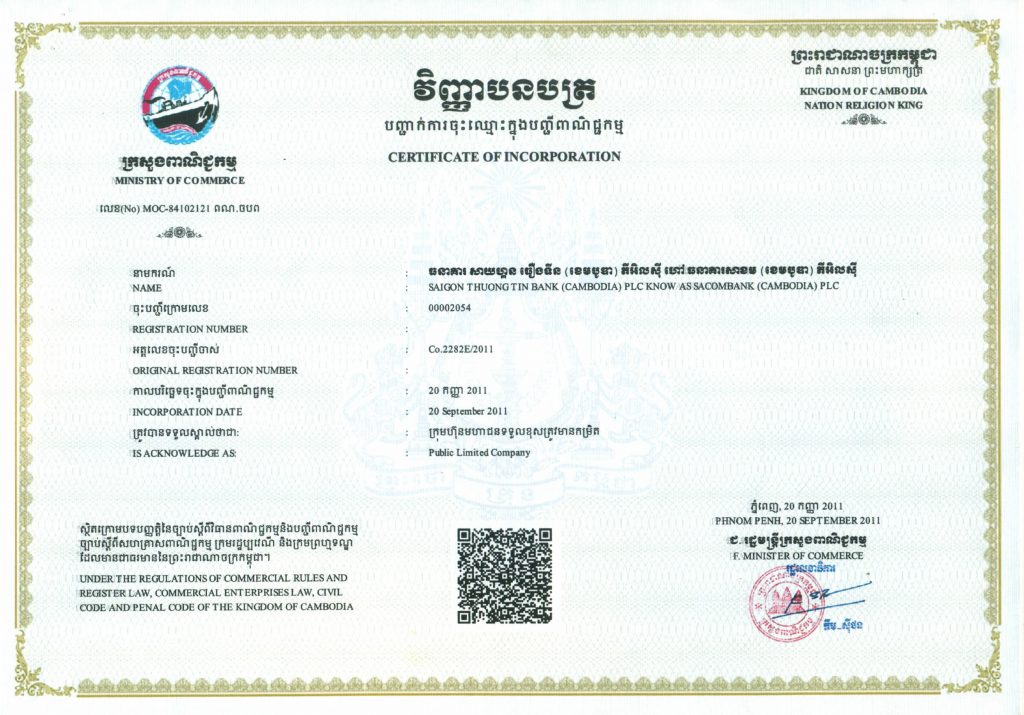 Certificate Of Incorporation In Cambodia