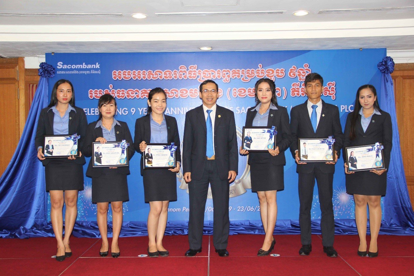 Board of Director of SC awarded the certificates for the loyal staffs who work with SC for a long timeនាំ