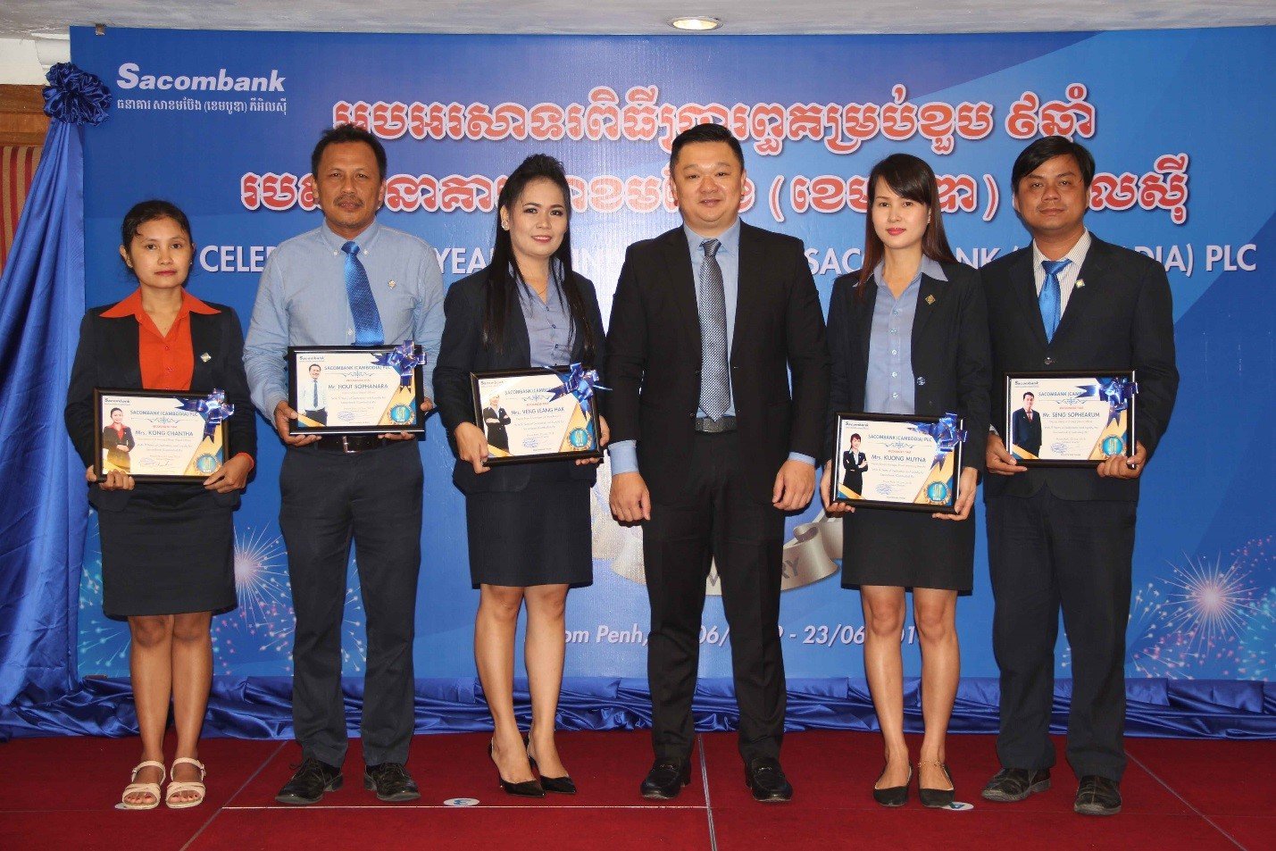 Board of Director of SC awarded the certificates for the loyal staffs who work with SC for a long timeនាំ