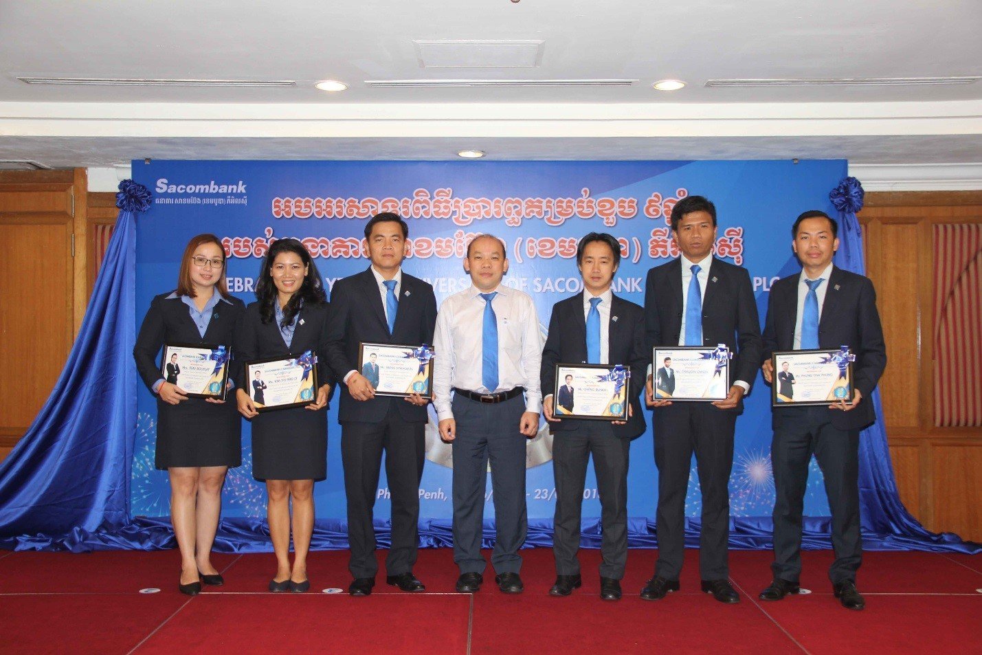 Board of Director of SC awarded the certificates for the loyal staffs who work with SC for a long timeនាំ