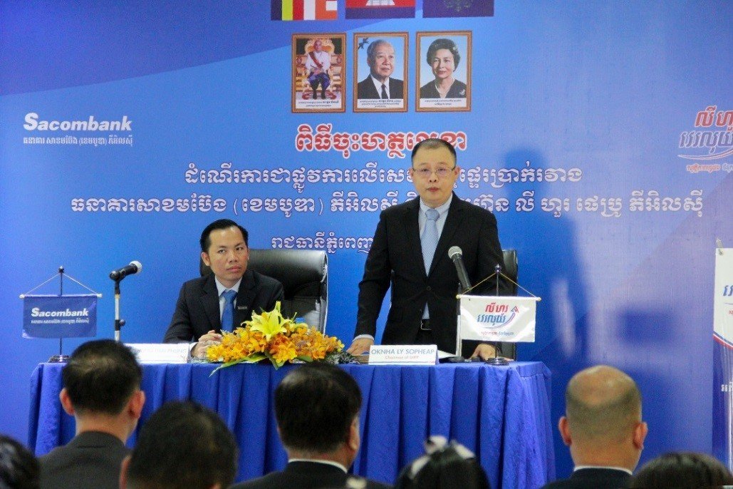 Mr. Oknha Ly Sopheap – Chairman of LHPP giving a speech at the ceremony