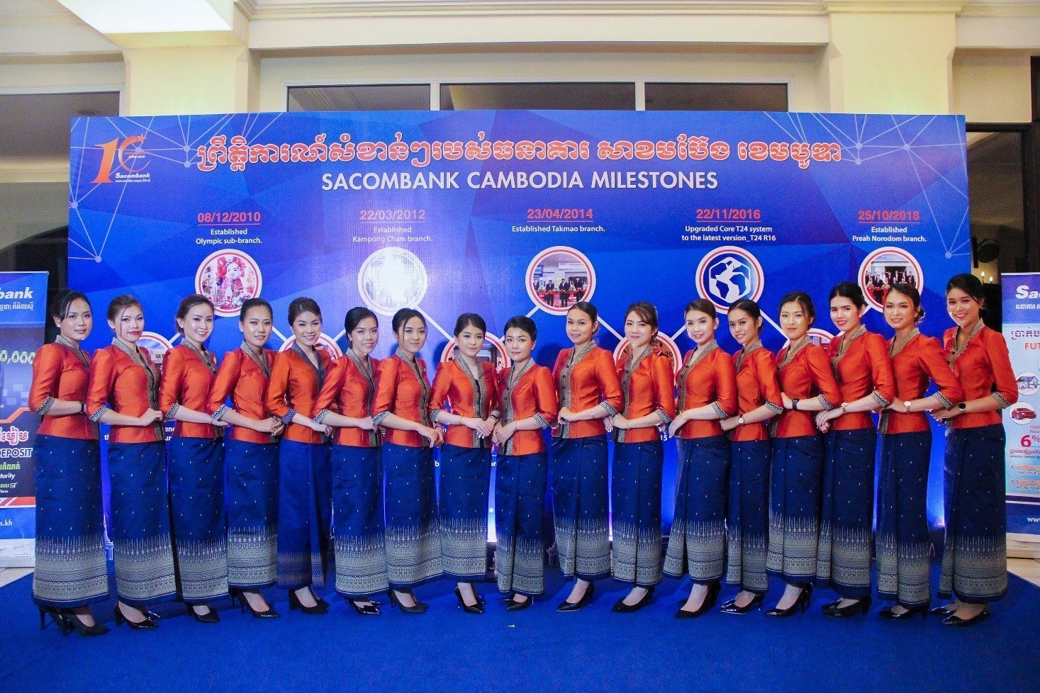 10 Year anniversary of sacombank Cambodia