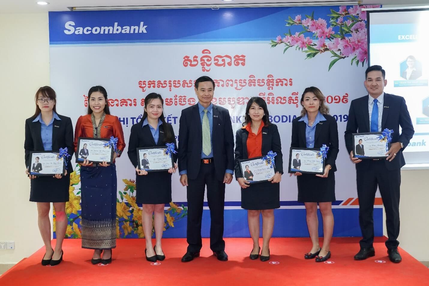 Dancing performance of SC staff in the ceremony