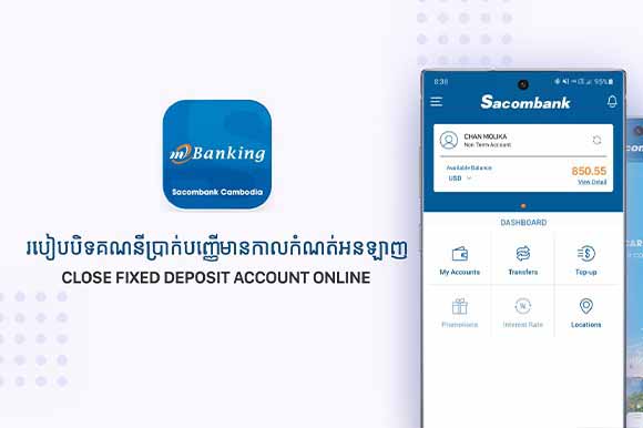 Close Fixed Deposit Online with SC mBanking